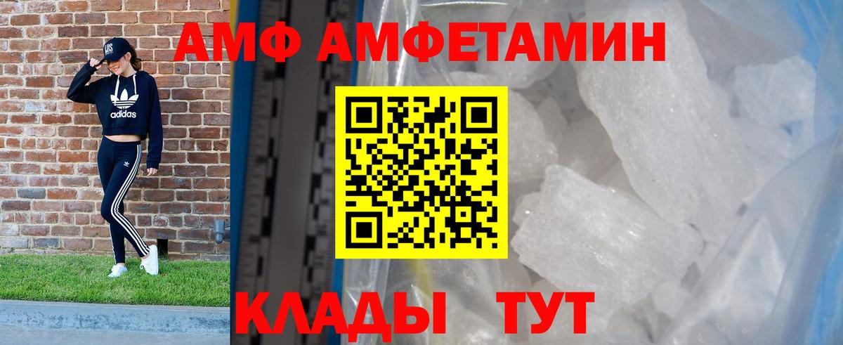 Меф   Кокаин  Орехово-Зуево  Гашиш  Конопля  Вход с VPN  LSD-25 