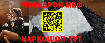 скорость Гай