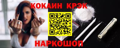 альфа пвп VHQ Гатчина