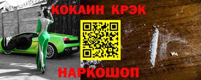 бутик Гагарин