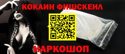 альфа пвп VHQ Гатчина