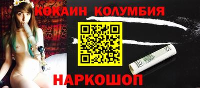 бутик Гагарин