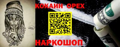 бутик Гагарин