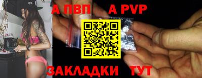 бутик Гагарин