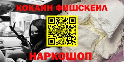 бутик Гагарин