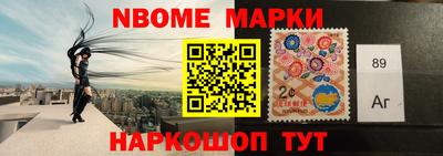 альфа пвп VHQ Гатчина