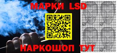 бутик Гагарин