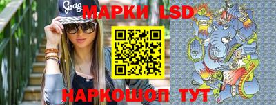 скорость Гай