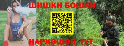 бутик Гагарин