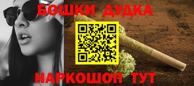 альфа пвп VHQ Гатчина