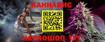 бутик Гагарин
