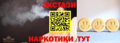 бутик Гагарин