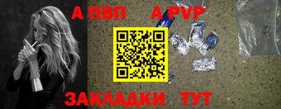скорость Гай