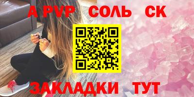 бутик Гагарин