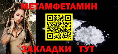 кокс Гусиноозёрск