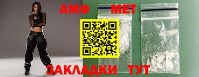 бутик Гагарин