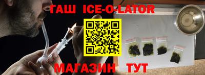 скорость Гай