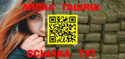 бутик Гагарин