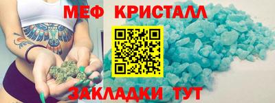 скорость Гай