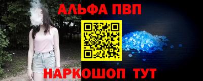бутик Гагарин