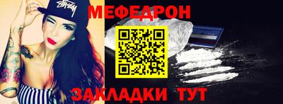 альфа пвп VHQ Гатчина
