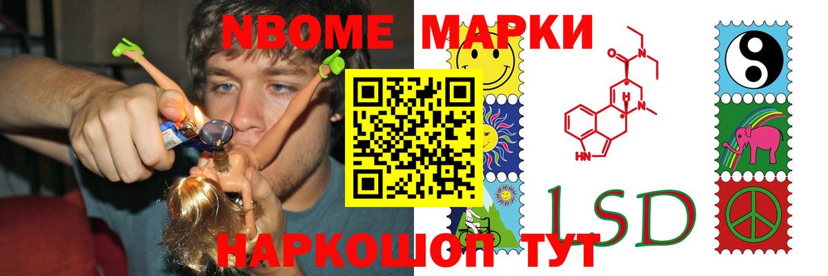 Лсд 25 экстази кислота  Вход с VPN  ЛСД экстази ecstasy  Орехово-Зуево 